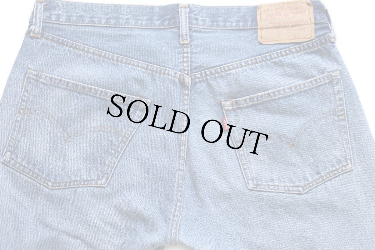 画像5: 80s USA製 Levi'sリーバイス 501 66後期 デニムパンツ w35 (5)