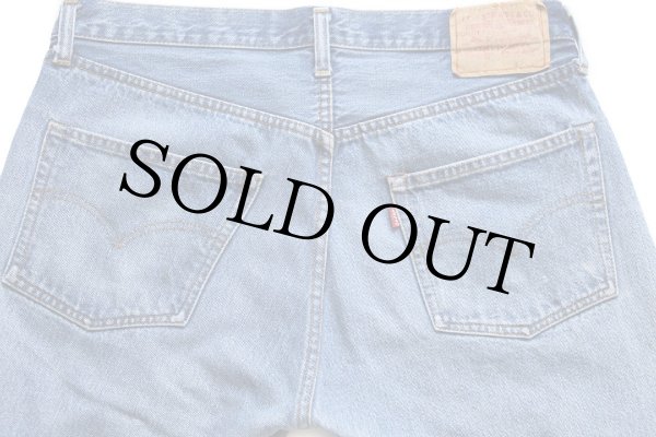 80s USA製 Levi'sリーバイス 501 66後期 デニムパンツ w35 - Sixpacjoe