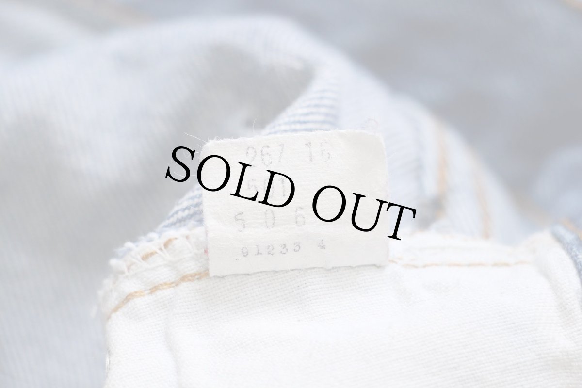 画像8: 80s USA製 Levi'sリーバイス 501 66後期 デニムパンツ w35 (8)