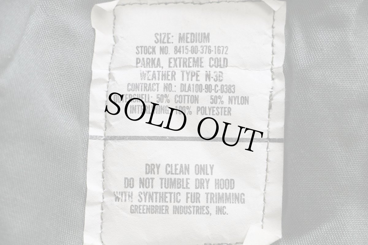 画像4: 90s 米軍 USAF N-3B フライトジャケット セージグリーン M (4)