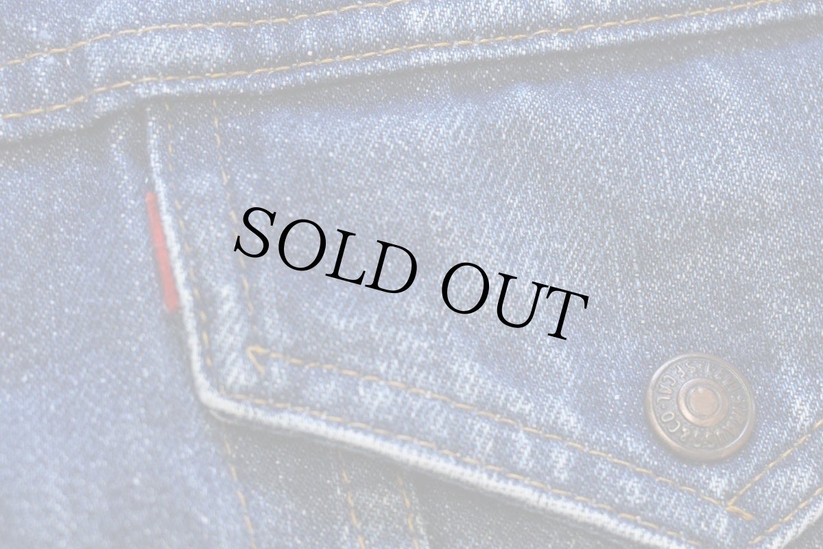 画像7: 70s USA製 Levi'sリーバイス ボアライナー デニムジャケット 42 (7)