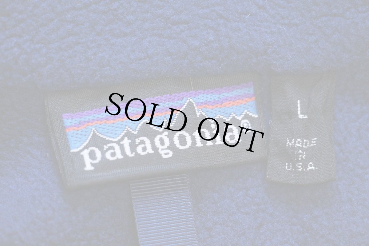 画像4: 80s USA製 patagoniaパタゴニア シェルドシンチラ フリースライナー ナイロンジャケット 赤 L (4)