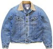 80s USA製 Leeリー STORM RIDERストームライダー 220LJ