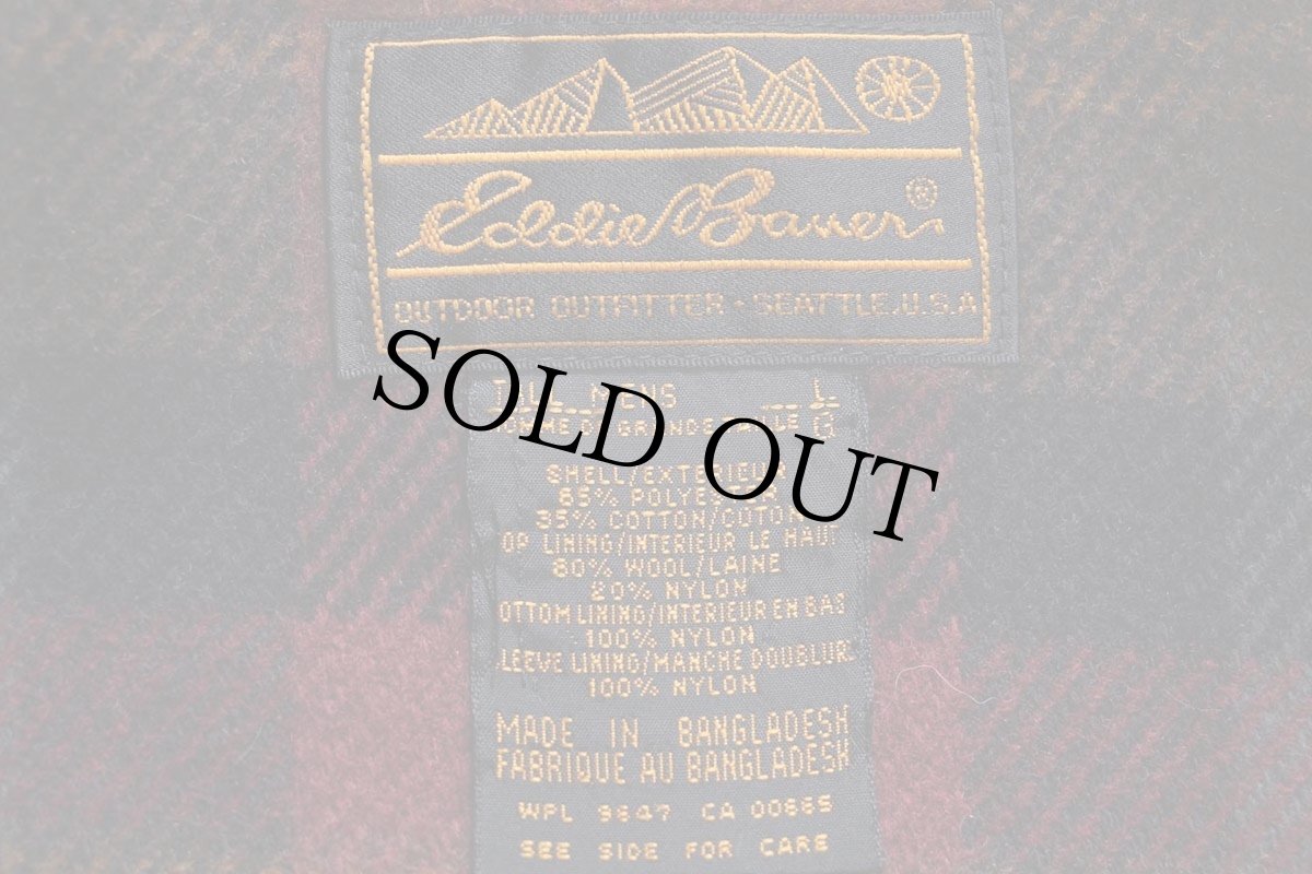 画像4: 90s EddieBauerエディーバウアー タータンチェック ウールライナー マウンテンパーカー 深緑 L (4)