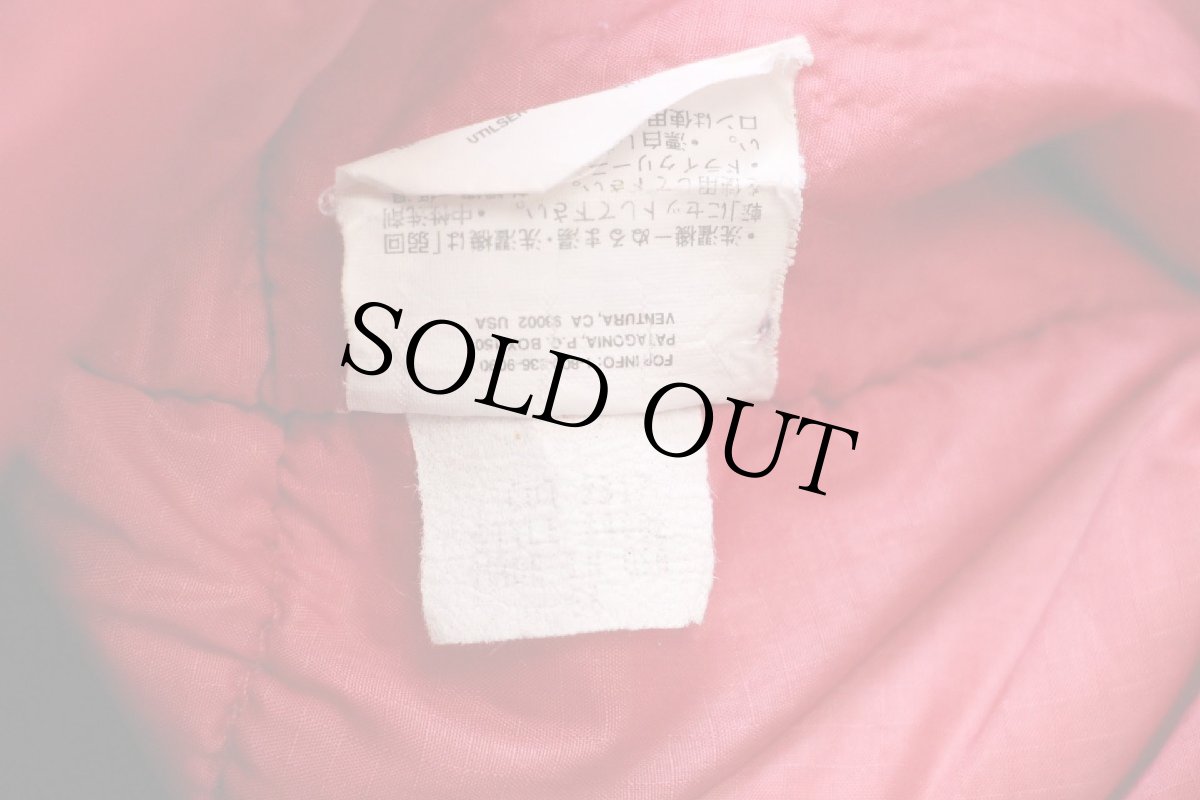 画像5: 90s USA製 patagoniaパタゴニア ナイロン プルオーバー パフボールジャケット リーガルパープル×バーントチリ L (5)