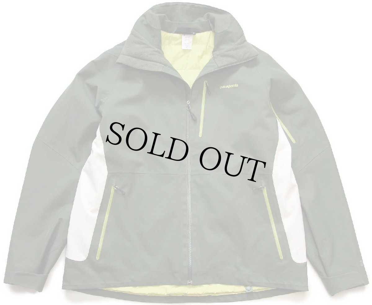 画像1: 00s patagoniaパタゴニア h2no Insulated Powder Bowl Jacket パウダー ボール ツートン ナイロンジャケット 緑×白 XL (1)