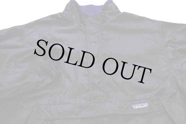 90s USA製 patagoniaパタゴニア グリセード ハーフジップ プルオーバー