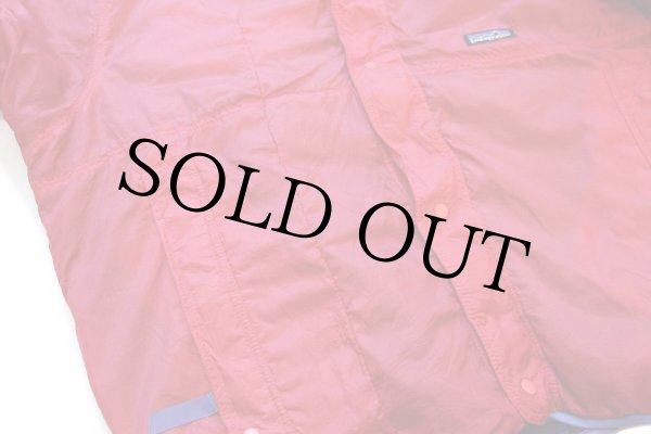 90s USA製 patagoniaパタゴニア グリセード リバーシブル ナイロン