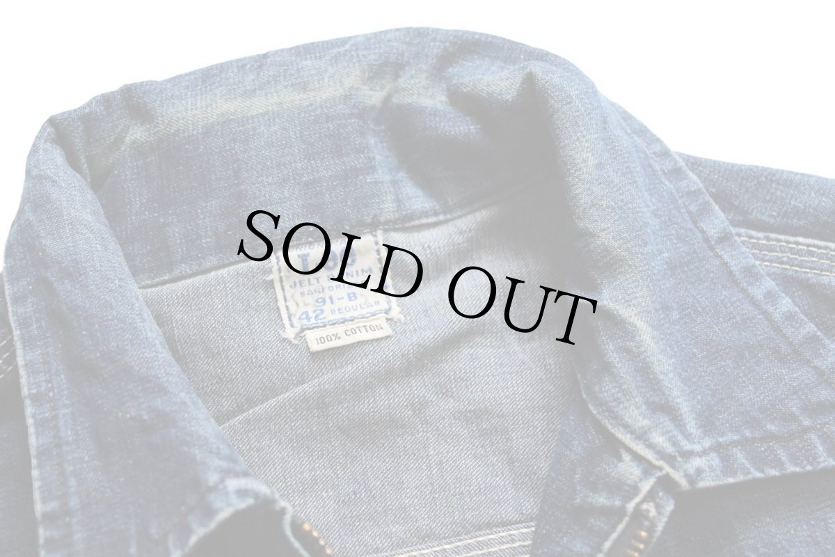 画像8: 60s USA製 Leeリー 91-B JELT DENIMジェルトデニム ワークジャケット 42R (8)