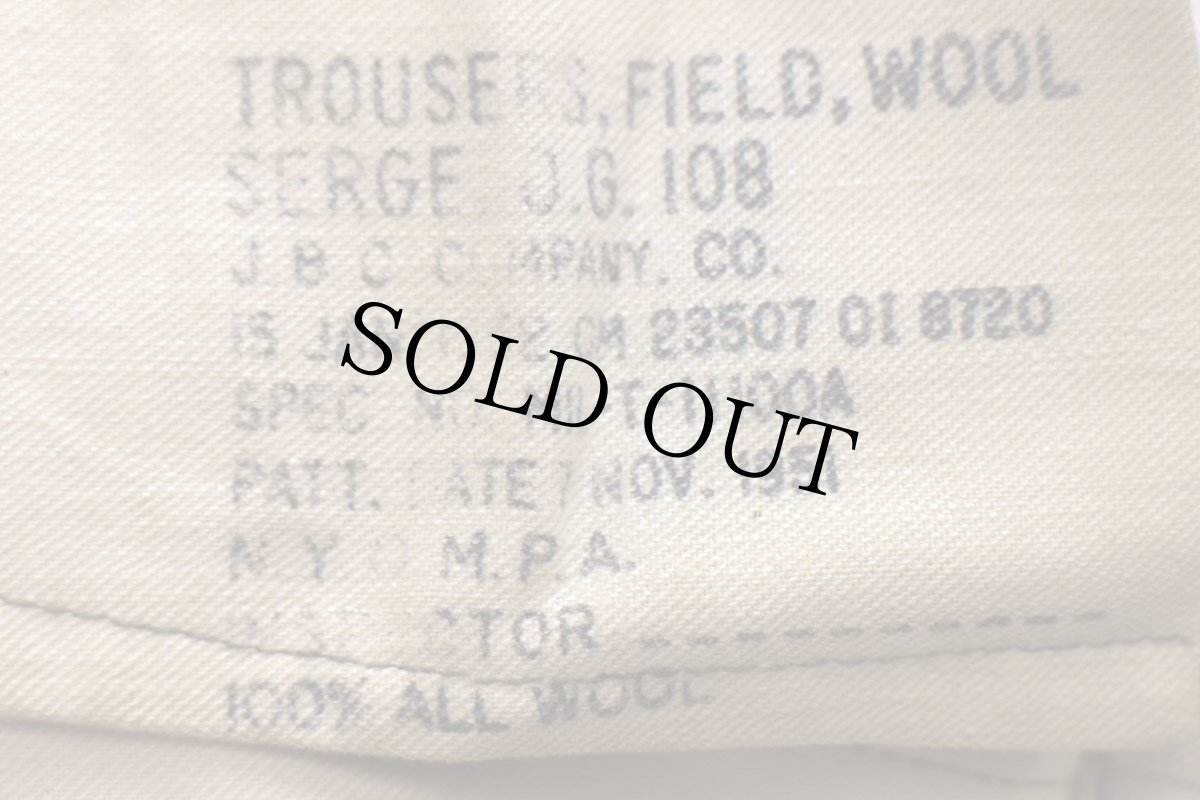 画像7: 50s 米軍 U.S.ARMY M-51 ウールサージパンツ オリーブグリーン R-XS (7)