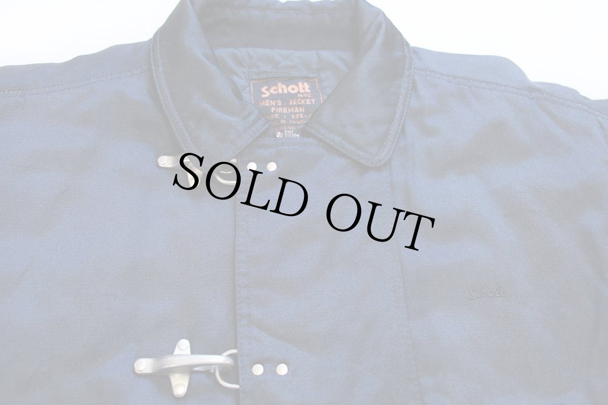 画像3: Schottショット ロゴ刺繍 キルティングライナー ファイヤーマンコート 紺 XL★ジャケット (3)