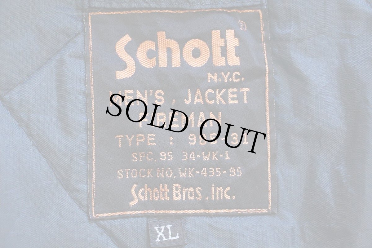 画像4: Schottショット ロゴ刺繍 キルティングライナー ファイヤーマンコート 紺 XL★ジャケット (4)