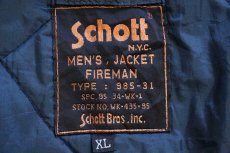 画像4: Schottショット ロゴ刺繍 キルティングライナー ファイヤーマンコート 紺 XL★ジャケット (4)