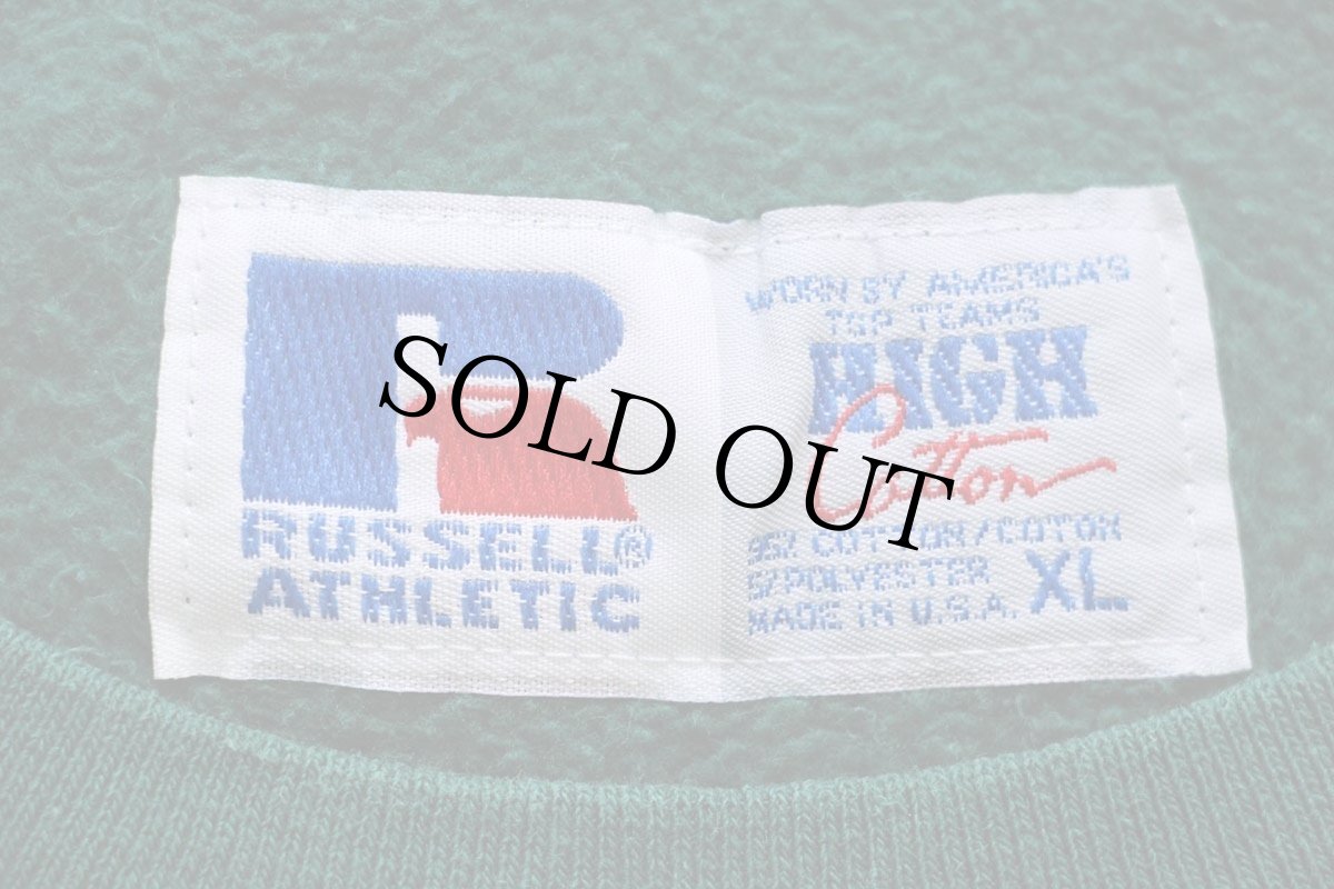 画像4: 90s USA製 RUSSELLラッセル COLORADO State University ペンキ飛び 前V スウェット 緑 XL (4)