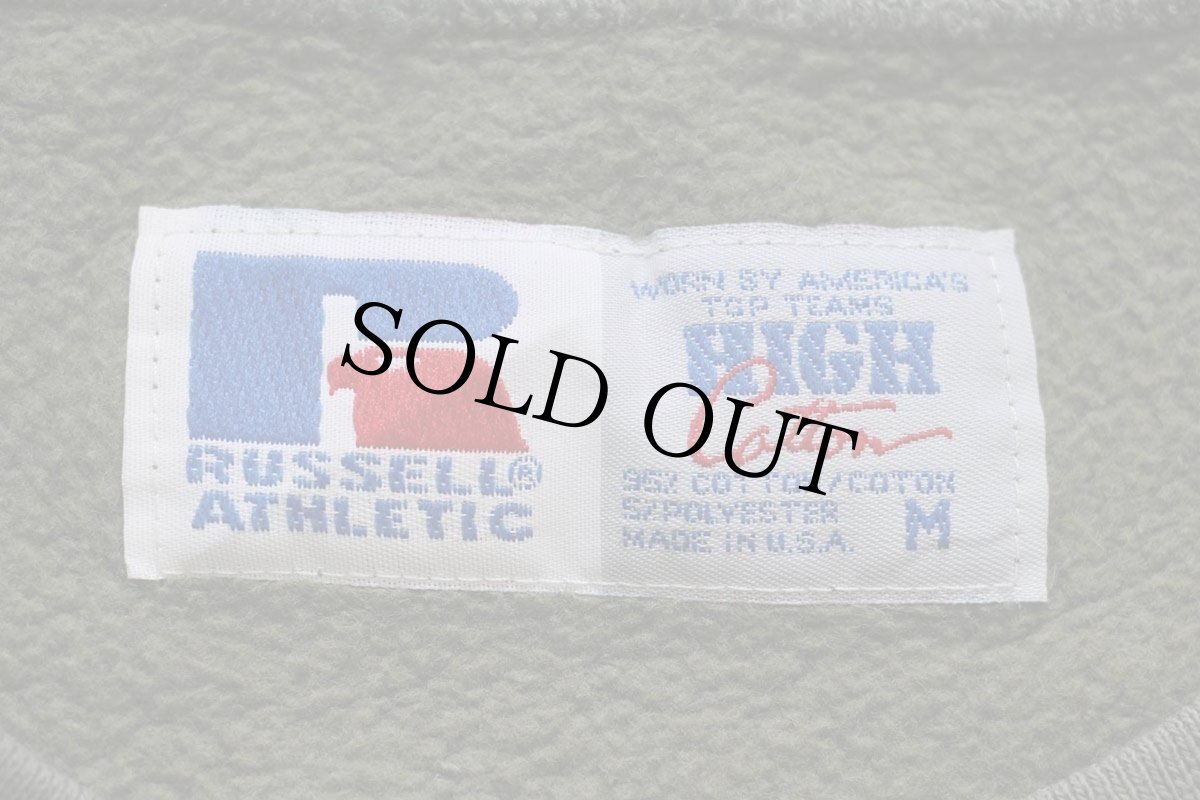 画像4: 90s USA製 RUSSELLラッセル 無地 前V スウェット 薄緑 M★ブランク (4)