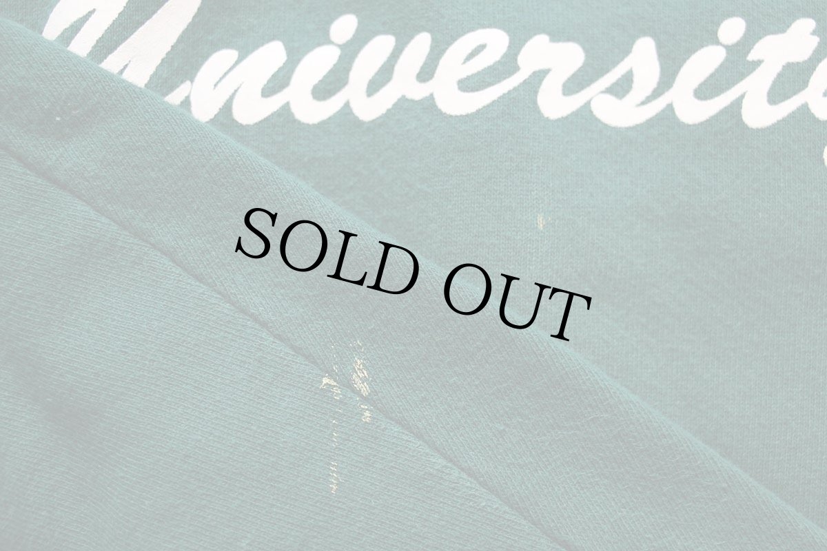 画像6: 90s USA製 RUSSELLラッセル COLORADO State University ペンキ飛び 前V スウェット 緑 XL (6)