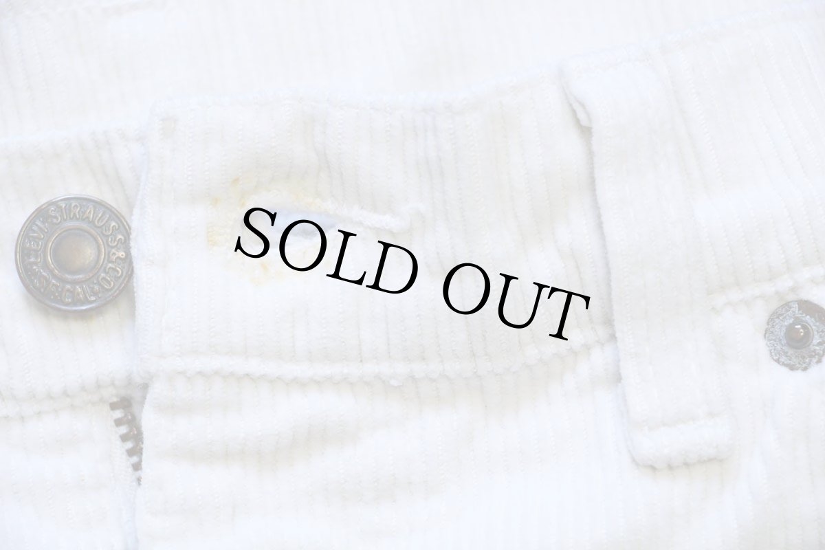 画像7: 90s フランス製 Levi'sリーバイス コーデュロイパンツ オフホワイト w31★ユーロ (7)