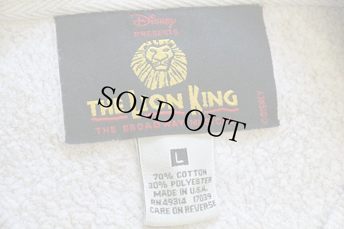 画像5: 90s USA製 Disneyディズニー THE LION KING BROADWAY MUSICAL ライオンキング 刺繍 パイル スウェット ベージュ L (5)
