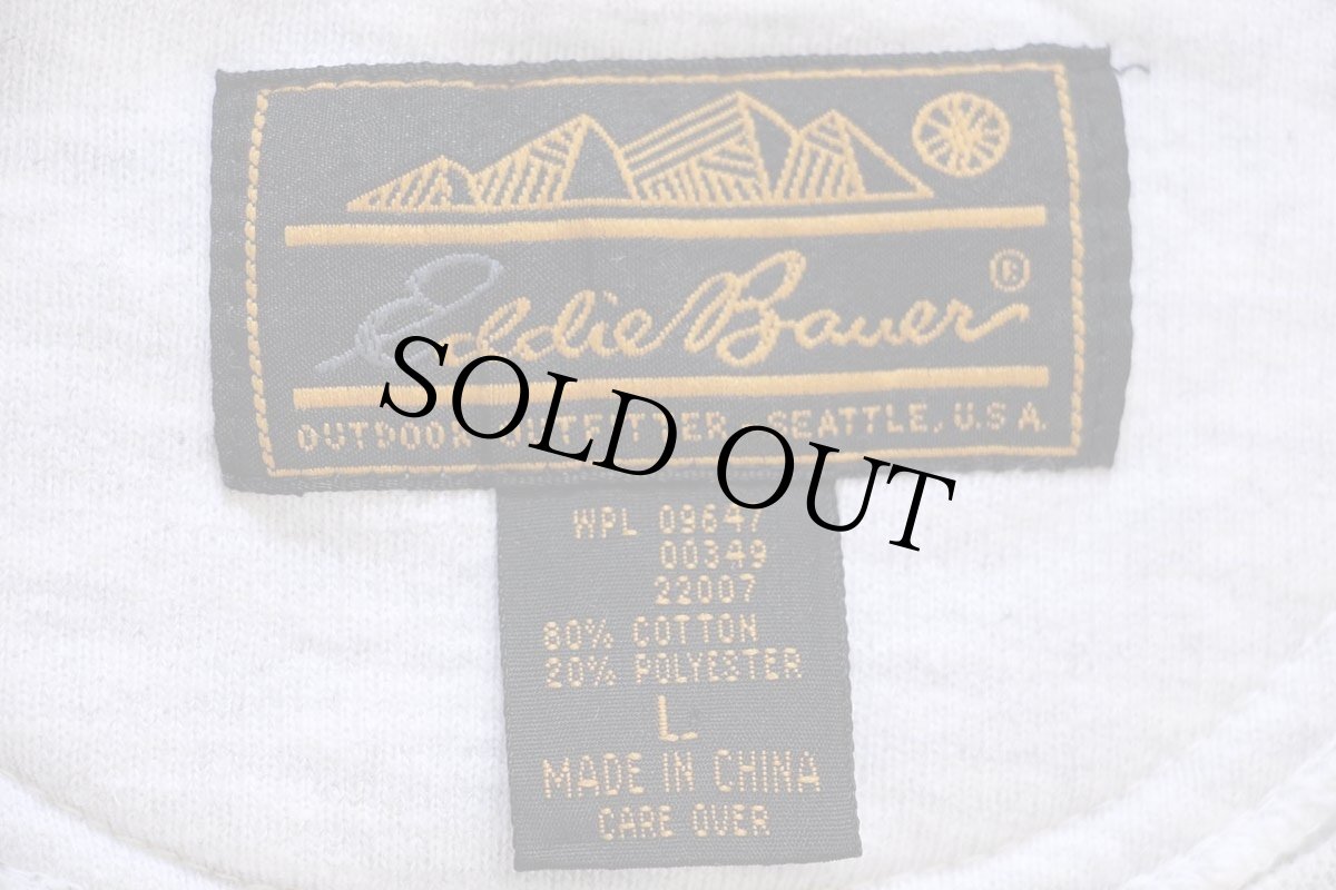 画像4: 90s EddieBauerエディーバウアー ロゴ はめ込み 前V スウェット 杢ライトグレー L (4)