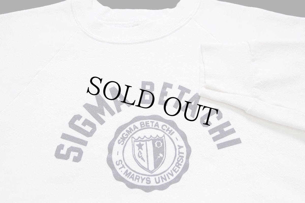 画像3: 80s USA製 SIGMA BETA CHI フラタニティ スウェット 白 L (3)