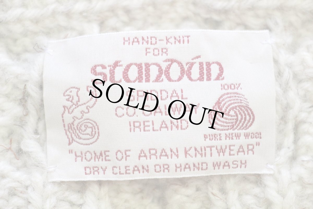 画像4: アイルランド製 stanoun ケーブル編み ウール ハンドニット カーディガン ナチュラル×ベージュ★フィッシャーマン (4)