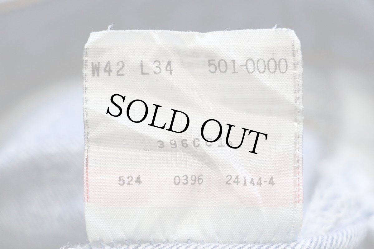 画像7: 90s USA製 Levi'sリーバイス 501 デニムパンツ w42 L34★139 (7)