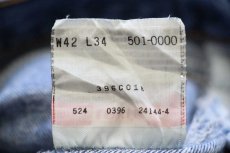 画像7: 90s USA製 Levi'sリーバイス 501 デニムパンツ w42 L34★139 (7)