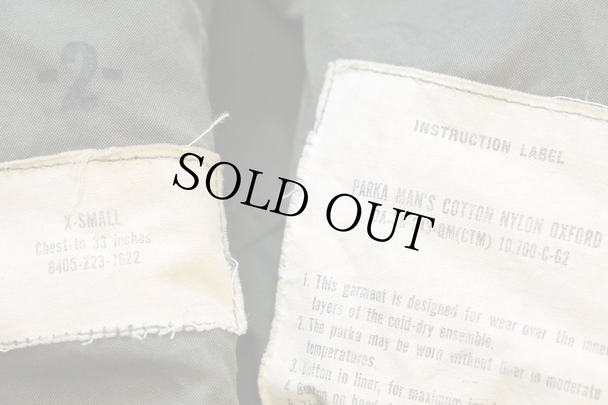 画像4: 60s 米軍 U.S.ARMY M-51 パーカー オリーブグリーン XS★モッズコート フィッシュテール (4)