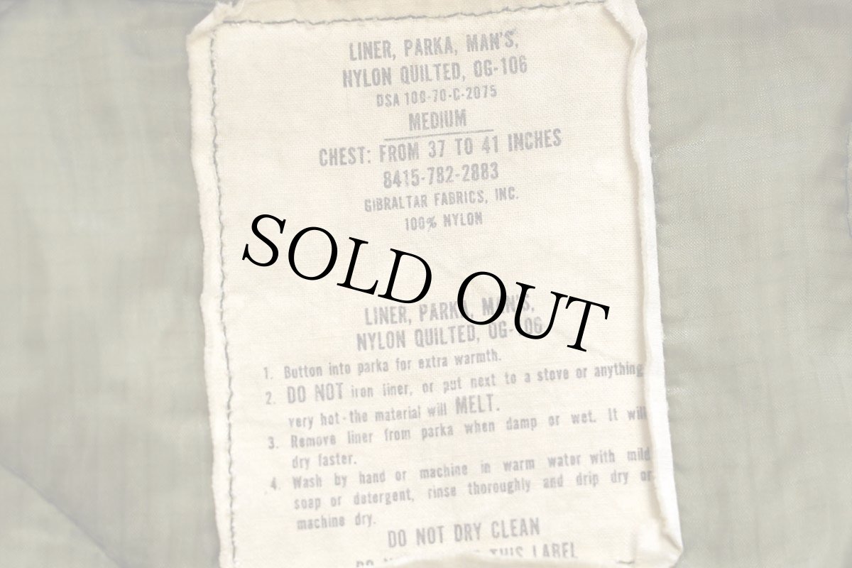 画像5: 70s 米軍 U.S.ARMY キルティングライナー&フード付き M-65 パーカー S-R★モッズコート フィッシュテール フルセット (5)