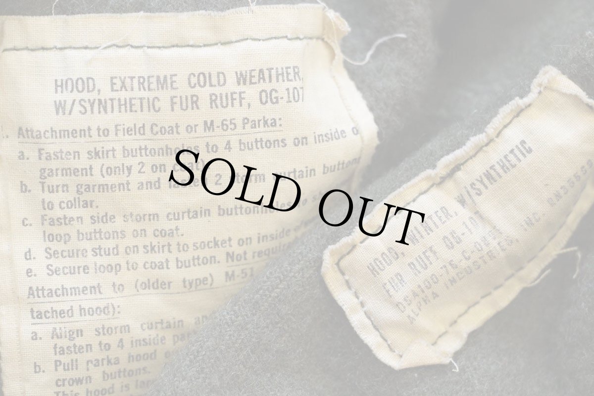 画像6: 80s 米軍 U.S.ARMY キルティングライナー&フード付き M-65 パーカー XS★モッズコート フィッシュテール フルセット (6)