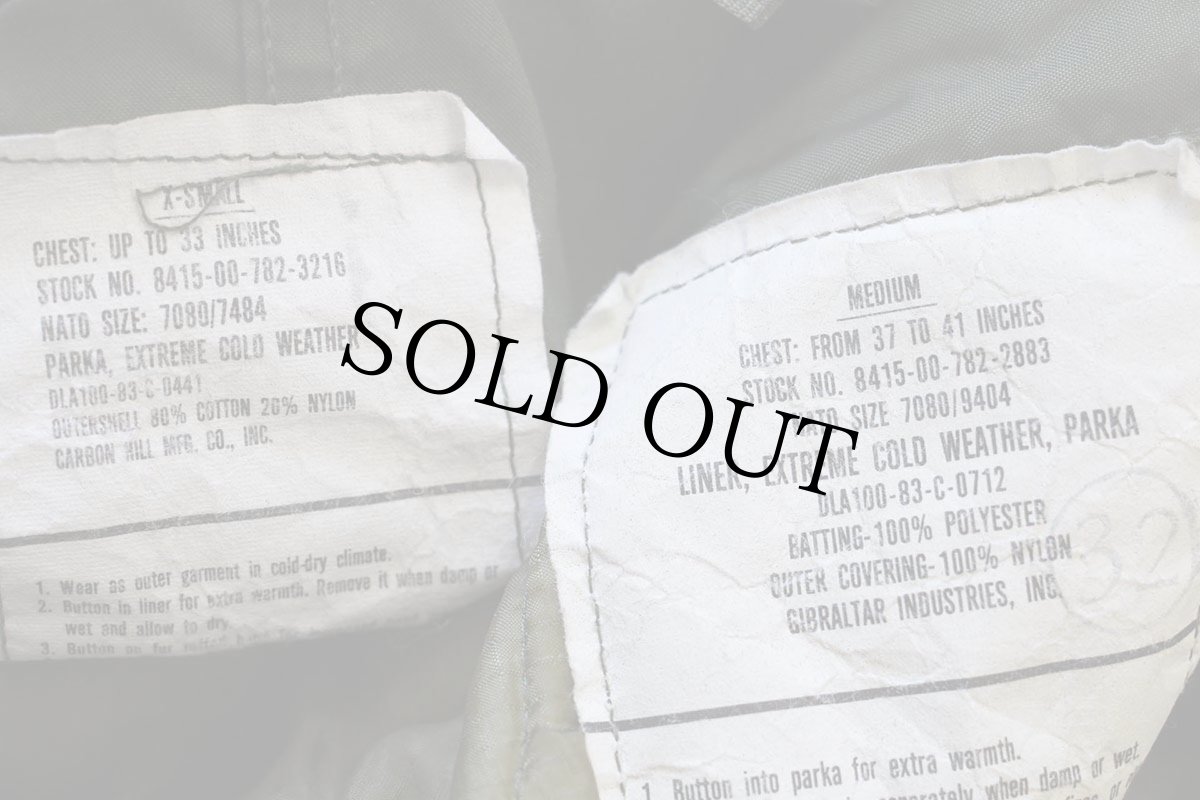 画像5: 80s 米軍 U.S.ARMY キルティングライナー&フード付き M-65 パーカー XS★モッズコート フィッシュテール フルセット (5)