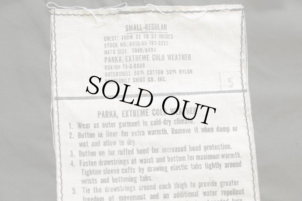 画像4: 70s 米軍 U.S.ARMY キルティングライナー&フード付き M-65 パーカー S-R★モッズコート フィッシュテール フルセット (4)