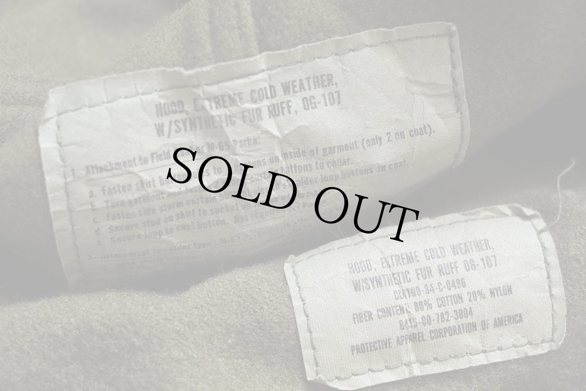 画像5: 80s 米軍 U.S.ARMY キルティングライナー&フード付き M-65 パーカー S★モッズコート フィッシュテール フルセット (5)