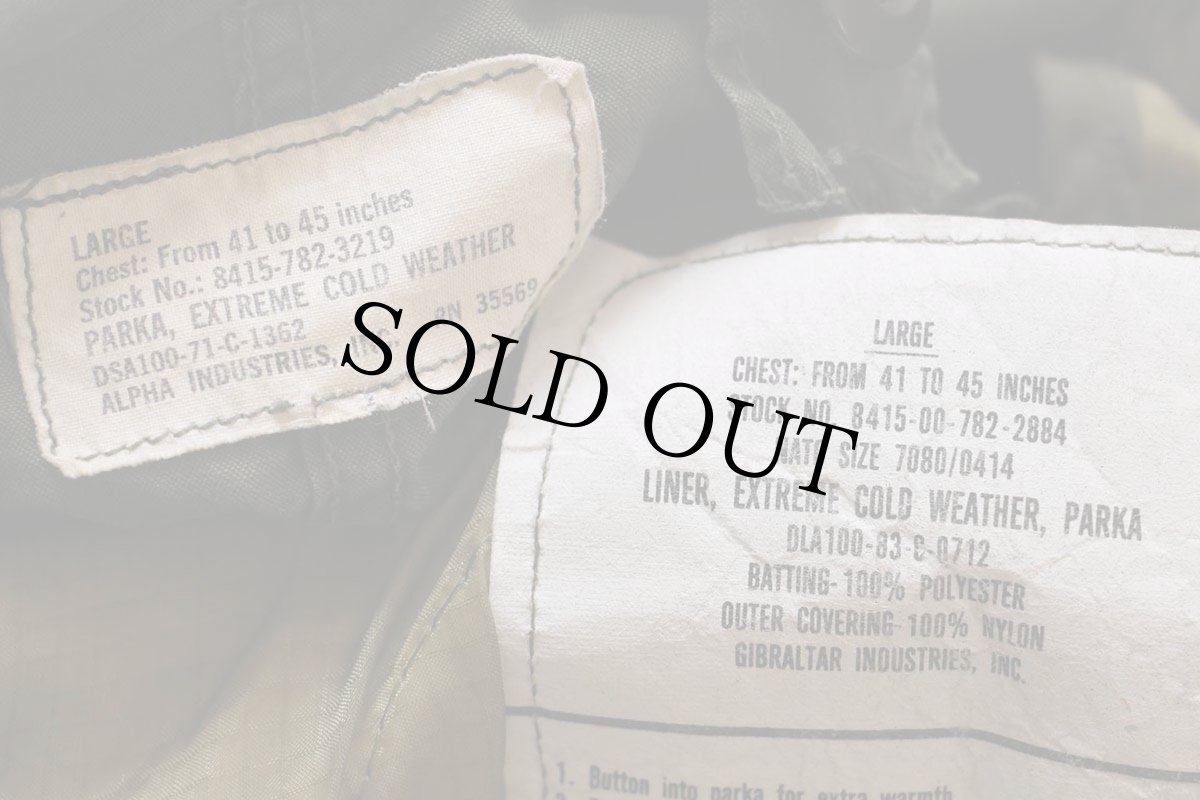 画像4: 70s 米軍 U.S.ARMY キルティングライナー&フード付き M-65パーカー★ALPHAアルファ モッズコート フィッシュテール フルセット (4)