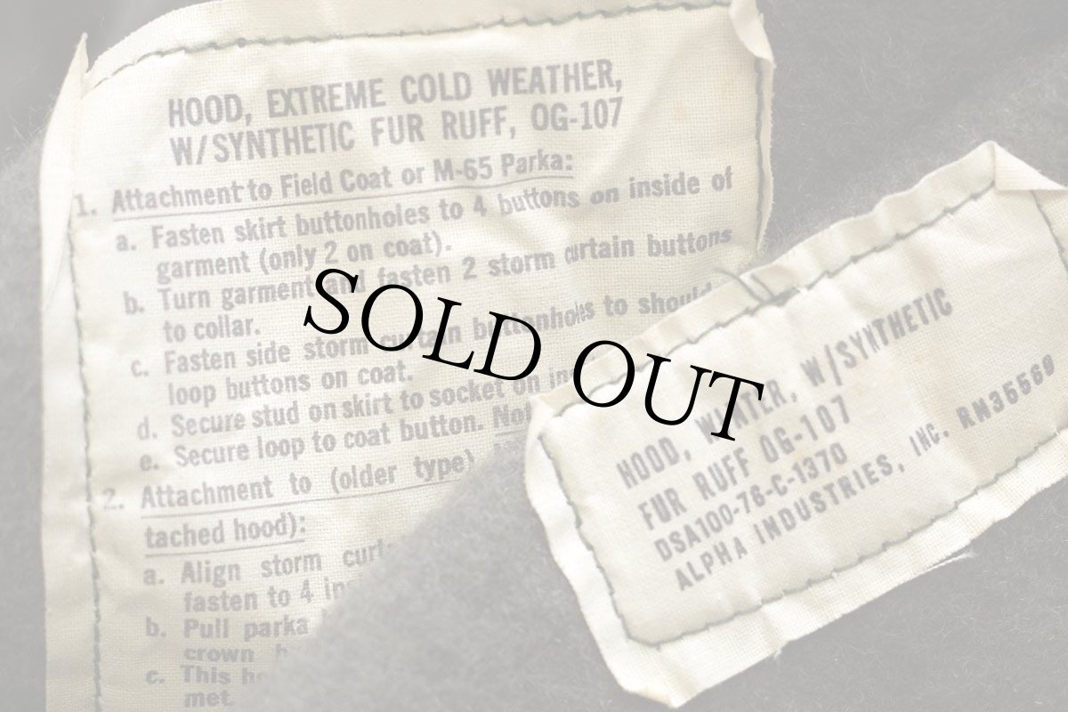 画像6: 70s 米軍 U.S.ARMY キルティングライナー&フード付き M-65 パーカー S-R★モッズコート フィッシュテール フルセット (6)