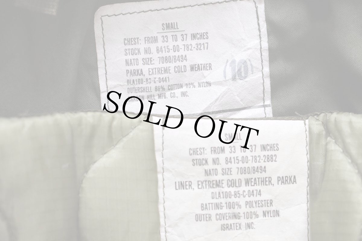 画像4: 80s 米軍 U.S.ARMY キルティングライナー&フード付き M-65 パーカー S★モッズコート フィッシュテール フルセット (4)