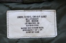 画像4: 80s 米軍 USAF CWU-9/P ナイロン キルティング ライナージャケット セージグリーン M (4)