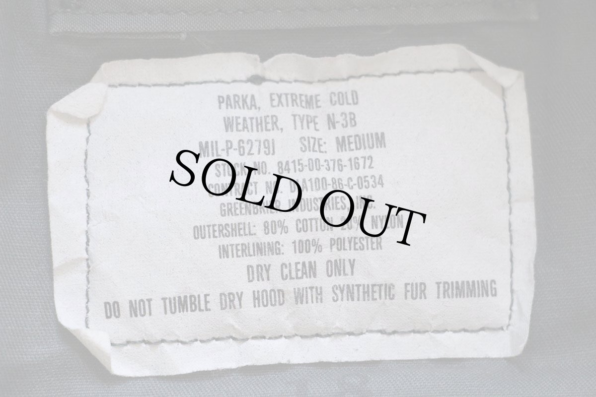 画像4: 80s 米軍 USAF N-3B フライトジャケット セージグリーン M (4)