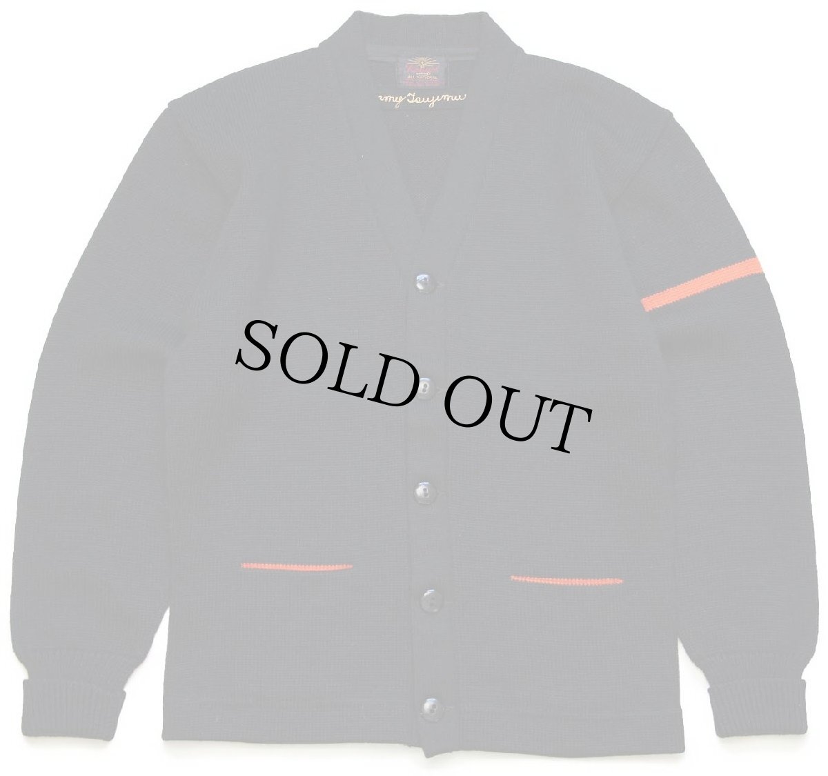 画像1: 50s Kandel ウールニット レタードカーディガン 黒 (1)