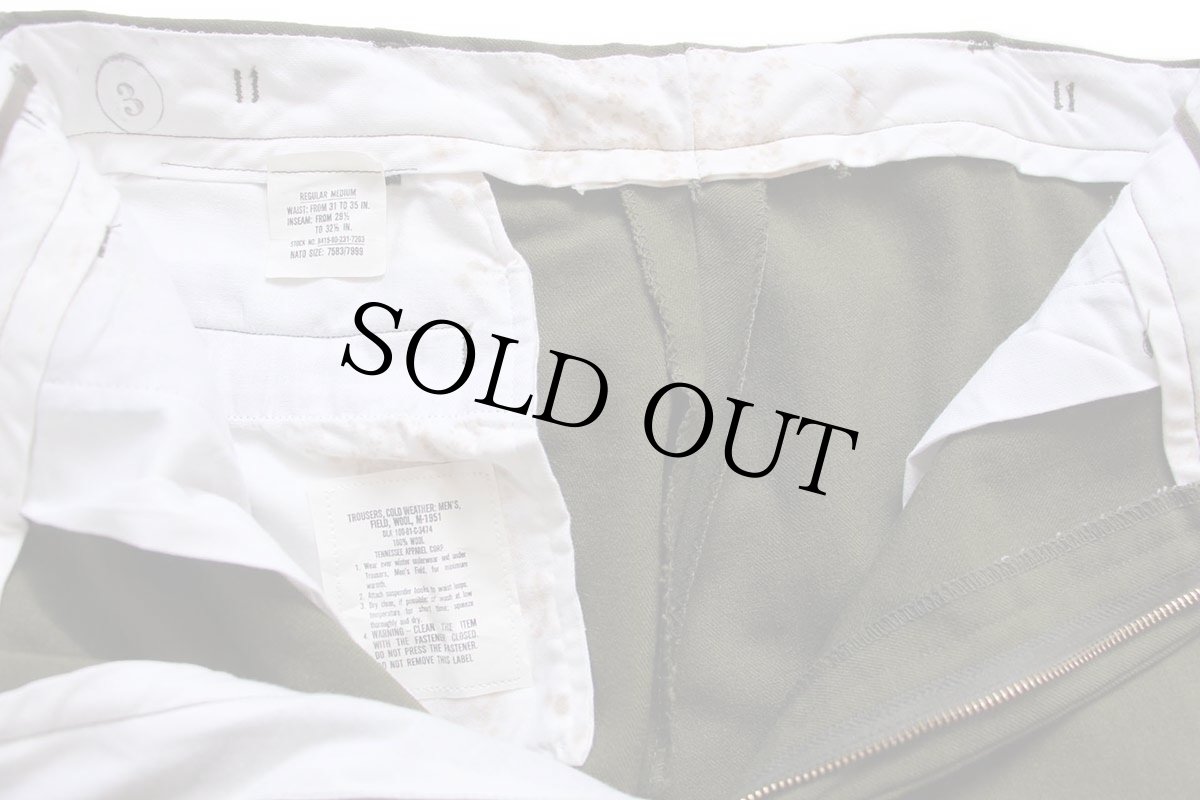 画像7: 80s 米軍 U.S.ARMY M-51 ウールパンツ オリーブグリーン R-M (7)