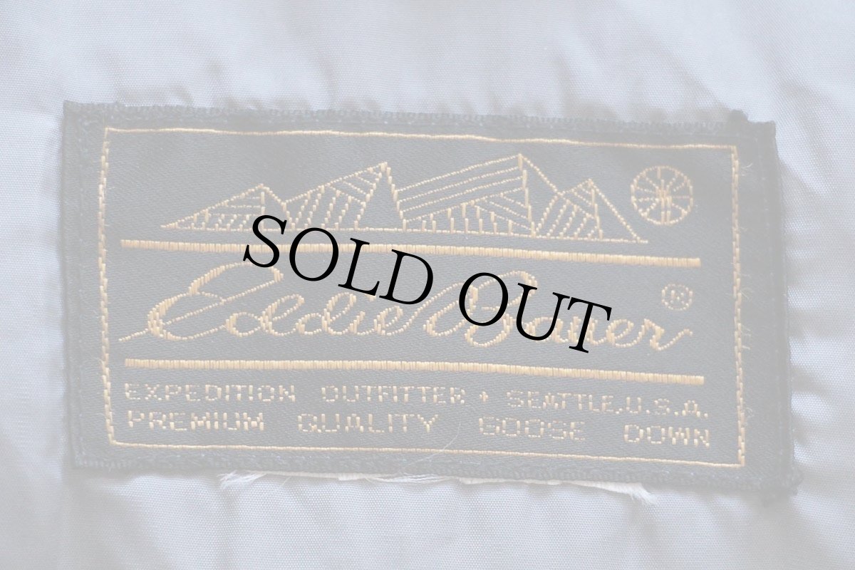 画像4: 80s EddieBauerエディーバウアー フード付き GORE-TEXゴアテックス ナイロン ダウンジャケット 青緑★パーカー (4)