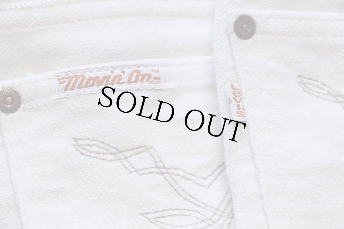 画像6: 80s USA製 Levi'sリーバイス Movin'On ベロアパンツ アイボリー W32 L30 (6)