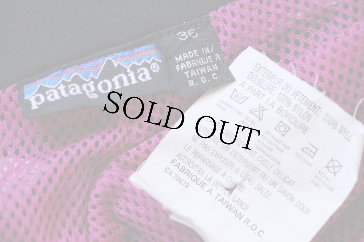 画像6: 90s patagoniaパタゴニア Ski Pants サイドジップ ナイロン スキーパンツ 黒 36 (6)