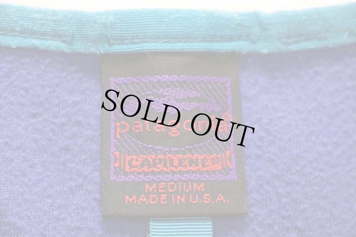 画像4: 90s USA製 patagoniaパタゴニア CAPILENEキャプリーン カヌー カヤック プルオーバー 半袖 インナー フリース コバルト×ウルトラマリンM (4)