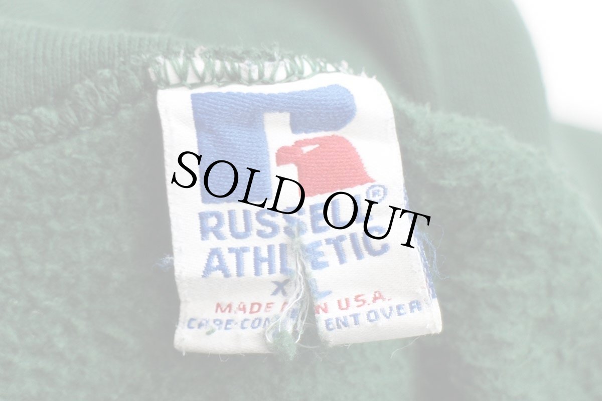 画像4: 90s USA製 RUSSELLラッセル WOODBRIDGE VIKINGS スウェットパーカー 緑 XL★フーディー (4)