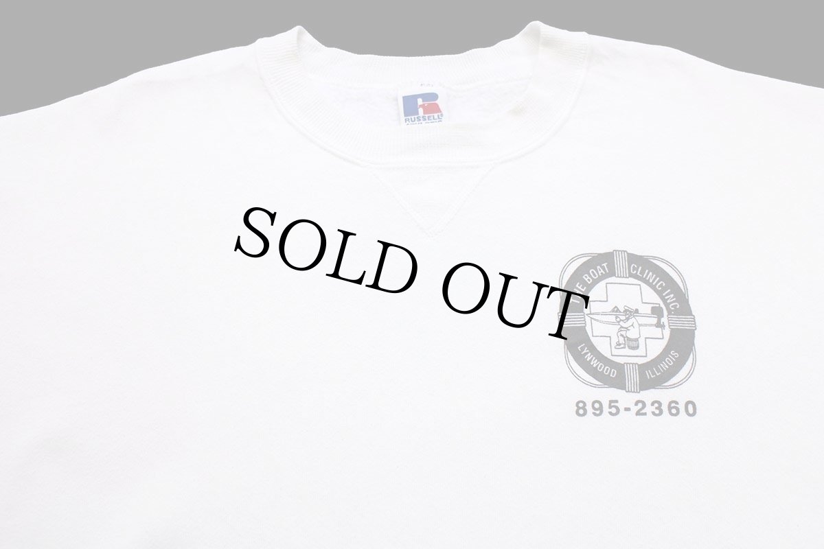 画像3: 90s USA製 RUSSELLラッセル THE BOAT CLINIC INC. LYNWOOD ILLINOIS 前V スウェット 白 XL (3)