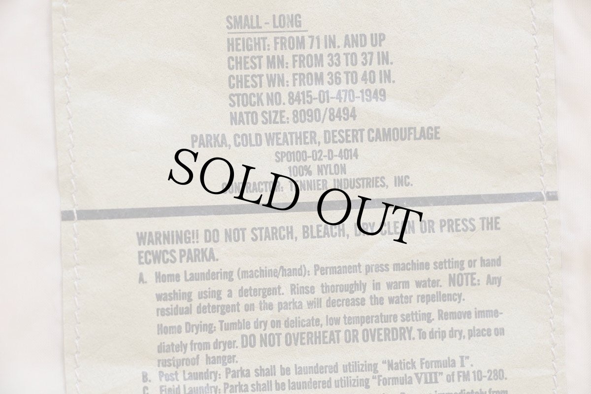 画像4: 00s 米軍 U.S.ARMY ECWCS GEN1 デザートカモ GORE-TEX ゴアテックスパーカー S-L (4)