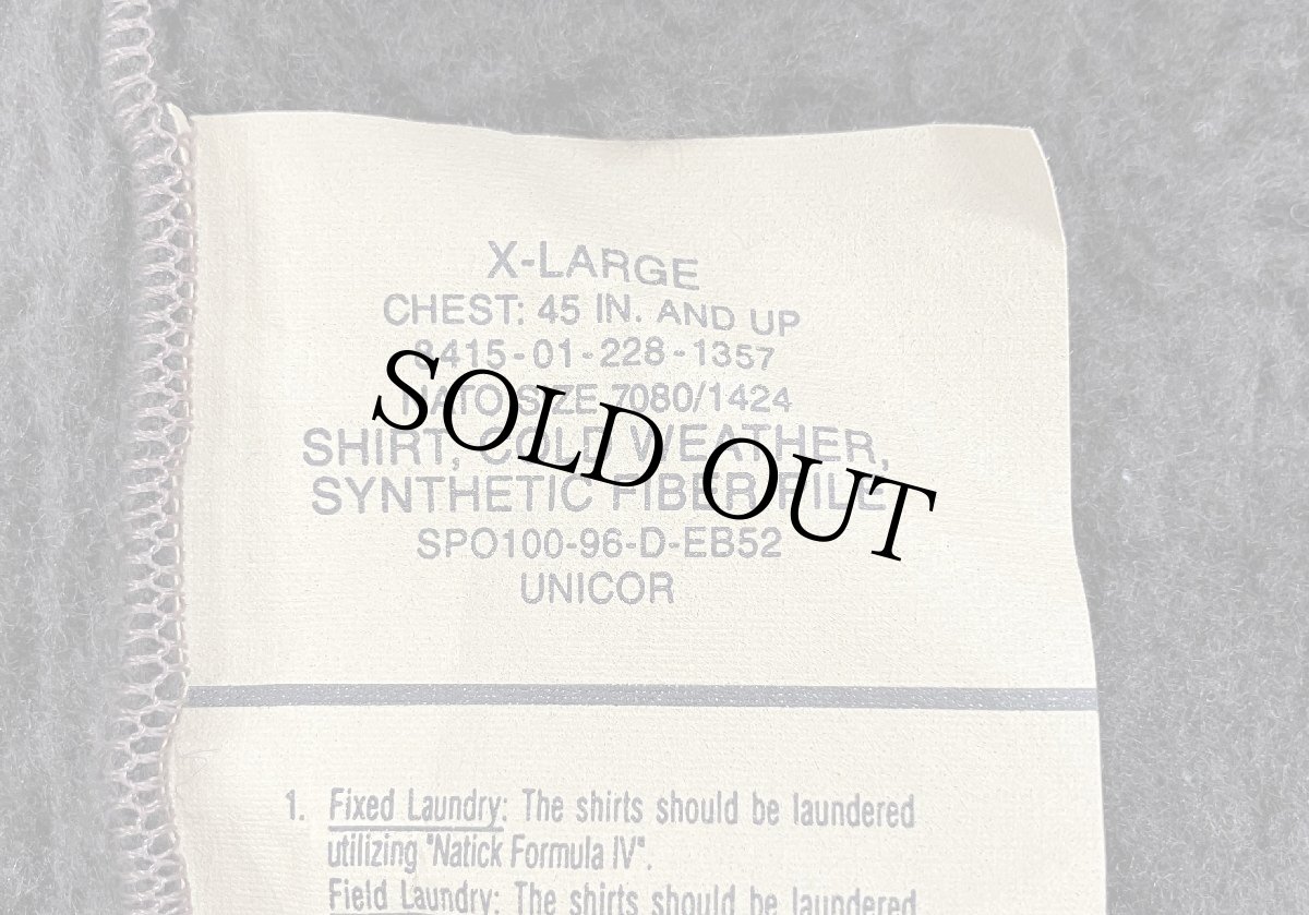 画像4: 90s 米軍 U.S.ARMY ECWCS フリースライナー パイルジャケット 焦げ茶 XL★ベアジャケット (4)