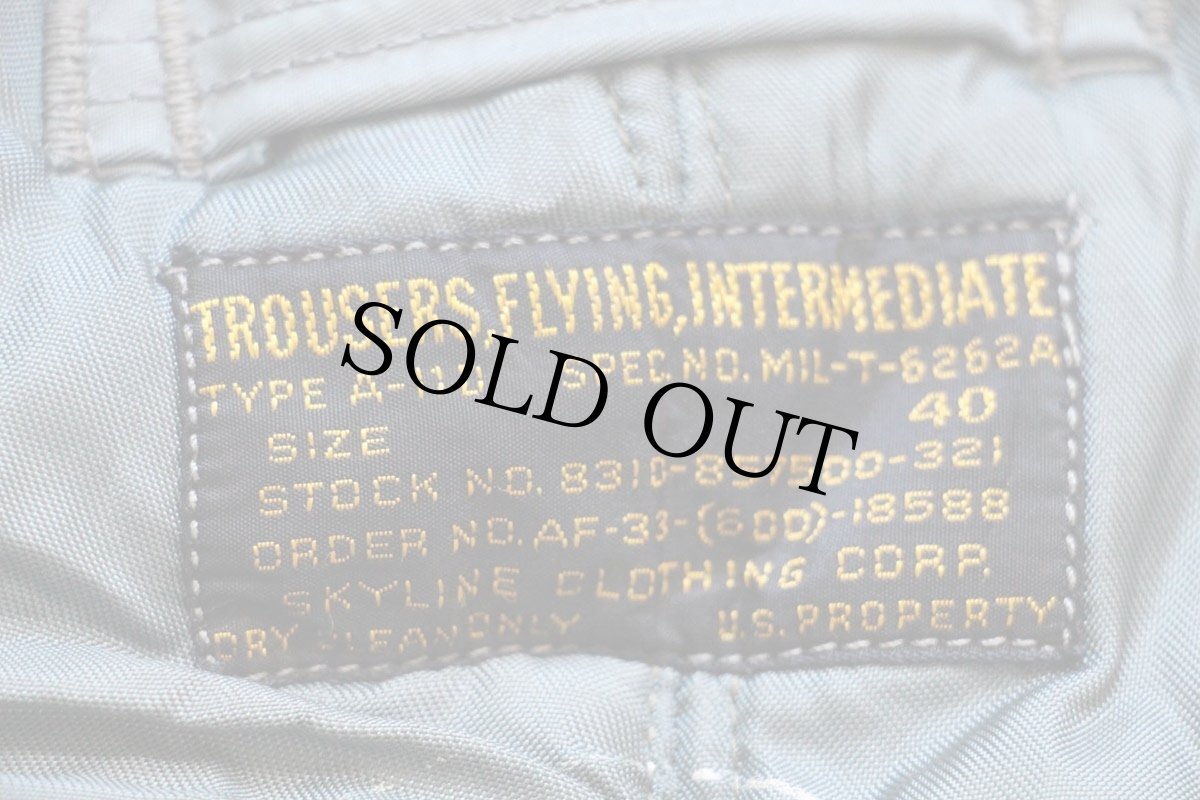 画像5: 50s 米軍 USAF A-11D ナイロン フライトパンツ サスペンダー付き セージグリーン 40 (5)
