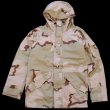 00s 米軍 U.S.ARMY ECWCS GEN1 デザートカモ GORE-TEX